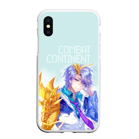 Чехол для iPhone XS Max матовый Combat continent: в Ухте, Силикон | Область печати: задняя сторона чехла, без боковых панелей | combat continent | douluo dalu | боевой континент