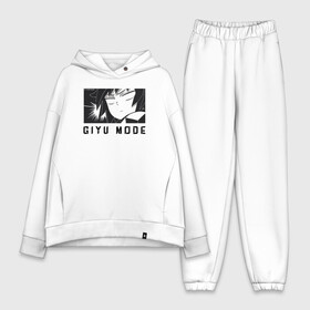 Женский костюм хлопок Oversize с принтом Demon Slayer Giyuu Tomioka в Ухте,  |  | anime | demon slayer | giyu | giyuu tomioka | manga | аниме | гию томиока | клинок рассекающий демонов | манга | стол воды