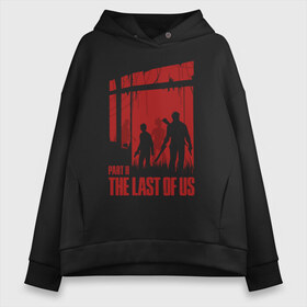 Женское худи Oversize хлопок с принтом Одни из нас 2 в Ухте, френч-терри — 70% хлопок, 30% полиэстер. Мягкий теплый начес внутри —100% хлопок | боковые карманы, эластичные манжеты и нижняя кромка, капюшон на магнитной кнопке | Тематика изображения на принте: ellie | the last of us | the last of us 2 | the last of us part 2 | tlou | tlou 2 | джоэл | игры | ласт оф ас | ласт оф ас 2 | одни из нас | одни из нас 2 | одни из нас часть 2 | элли | элли tlou 2