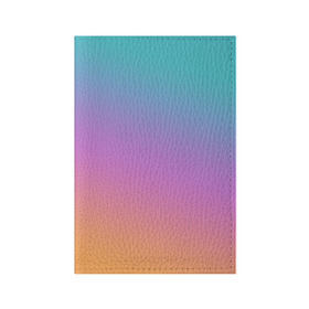 Обложка для паспорта матовая кожа градиент: в Ухте, натуральная матовая кожа | размер 19,3 х 13,7 см; прозрачные пластиковые крепления | gradient | summer | textures | tie dye | абстракт | градиент | лето | переход | радуга | тай дай | текстура | текстуры | хиппи | цвета