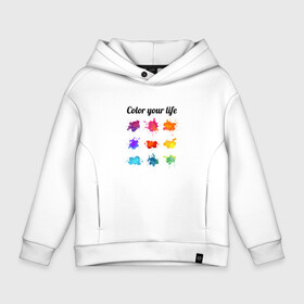 Детское худи Oversize хлопок с принтом Color в Ухте, френч-терри — 70% хлопок, 30% полиэстер. Мягкий теплый начес внутри —100% хлопок | боковые карманы, эластичные манжеты и нижняя кромка, капюшон на магнитной кнопке | жизнь | лето | радуга | раскраска | цвет