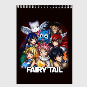 Скетчбук с принтом FAIRY TAIL ХВОСТ ФЕИ в Ухте, 100% бумага
 | 48 листов, плотность листов — 100 г/м2, плотность картонной обложки — 250 г/м2. Листы скреплены сверху удобной пружинной спиралью | fairy tail | аниме | анимэ | манга | мультфильм | персонаж | сказка | фаир таил | фаиру таил | фейри тейл | фильм | хвост феи
