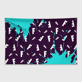 Флаг-баннер FORTNITE ФОРТНАЙТ: в Ухте, 100% полиэстер | размер 67 х 109 см, плотность ткани — 95 г/м2; по краям флага есть четыре люверса для крепления | ajhnyfqn | battle | epic | fort | fortnite | game | games | lama | mobile | nite | online | pubg | royale | season | ащкетшеу | битва | игра | игры | королевская | лама | найт | онлайн | пабг | сезон | форт | фортнайт | эпик