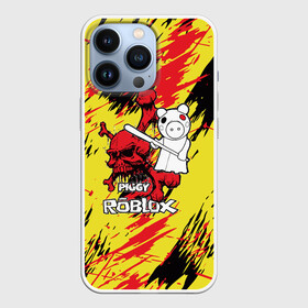 Чехол для iPhone 13 Pro Свинка Пигги из Roblox: в Ухте,  |  | pig | piggi | roblox | svinka | игра | пигги