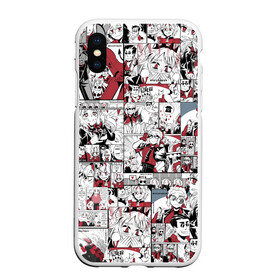 Чехол для iPhone XS Max матовый HELLTAKER: в Ухте, Силикон | Область печати: задняя сторона чехла, без боковых панелей | helltaker | демоны | игры | портал в ад | приключения | текстура | фентези