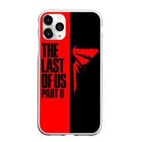 Чехол для iPhone 11 Pro матовый с принтом THE LAST OF US II в Ухте, Силикон |  | cicadas | fireflies | naughty dog | the last of us | the last of us 2 | the last of us part 2 | джоэл | зе ласт оф ас | зе ласт оф ас 2 | последние из нас | цикады | элли