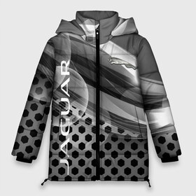 Женская зимняя куртка 3D с принтом JAGUAR в Ухте, верх — 100% полиэстер; подкладка — 100% полиэстер; утеплитель — 100% полиэстер | длина ниже бедра, силуэт Оверсайз. Есть воротник-стойка, отстегивающийся капюшон и ветрозащитная планка. 

Боковые карманы с листочкой на кнопках и внутренний карман на молнии | abstract | auto | brand | car | geometry | jaguar | sport | texture | абстракция | авто | автомобильные | бренд | геометрия | классика | машины | модные | спорт | стиль | текстура | ягуар