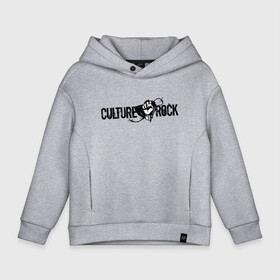 Детское худи Oversize хлопок с принтом CULTURE ROCK  в Ухте, френч-терри — 70% хлопок, 30% полиэстер. Мягкий теплый начес внутри —100% хлопок | боковые карманы, эластичные манжеты и нижняя кромка, капюшон на магнитной кнопке | culture | culture rock | rock | колючая проволока | колючка | проволока | рок | рок культура | рок музыка | рука