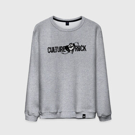 Мужской свитшот хлопок с принтом CULTURE ROCK  в Ухте, 100% хлопок |  | Тематика изображения на принте: culture | culture rock | rock | колючая проволока | колючка | проволока | рок | рок культура | рок музыка | рука