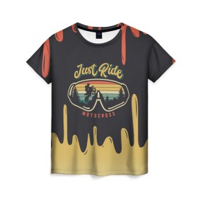 Женская футболка 3D Just Ride MOTOCROSS (Z): в Ухте, 100% полиэфир ( синтетическое хлопкоподобное полотно) | прямой крой, круглый вырез горловины, длина до линии бедер | 2020 | auto | bike | moto | motorcycle | sport | авто | автомобиль | автомобильные | байк | бренд | марка | машины | мото | мотоциклы | спорт