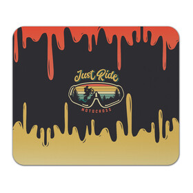 Коврик для мышки прямоугольный Just Ride MOTOCROSS | МОТОКРОСС (Z): в Ухте, натуральный каучук | размер 230 х 185 мм; запечатка лицевой стороны | 2020 | auto | bike | moto | motorcycle | sport | авто | автомобиль | автомобильные | байк | бренд | марка | машины | мото | мотоциклы | спорт