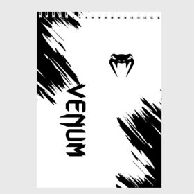 Скетчбук с принтом VENUM в Ухте, 100% бумага
 | 48 листов, плотность листов — 100 г/м2, плотность картонной обложки — 250 г/м2. Листы скреплены сверху удобной пружинной спиралью | 