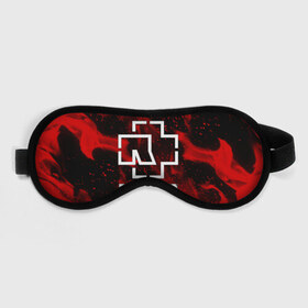 Маска для сна 3D с принтом RAMMSTEIN | РАМШТАЙН в Ухте, внешний слой — 100% полиэфир, внутренний слой — 100% хлопок, между ними — поролон |  | lindemann | lm | rammstein | rock | кристиан лоренц | линдеманн | лм | музыка | рамштайн | рок | тилль линдеманн