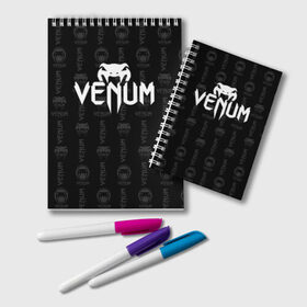 Блокнот с принтом VENUM ВЕНУМ в Ухте, 100% бумага | 48 листов, плотность листов — 60 г/м2, плотность картонной обложки — 250 г/м2. Листы скреплены удобной пружинной спиралью. Цвет линий — светло-серый
 | Тематика изображения на принте: mma | snake | sports | ufc | venum | venum mma | бокс | борьба | бренд | венум | единоборства | змея | мма | спорт | юфс