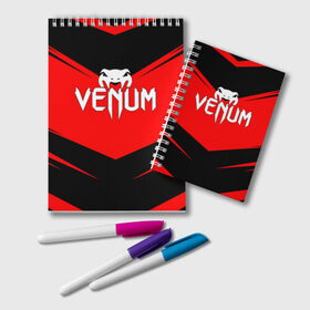 Блокнот с принтом VENUM ВЕНУМ в Ухте, 100% бумага | 48 листов, плотность листов — 60 г/м2, плотность картонной обложки — 250 г/м2. Листы скреплены удобной пружинной спиралью. Цвет линий — светло-серый
 | Тематика изображения на принте: mma | snake | sports | ufc | venum | venum mma | бокс | борьба | бренд | венум | единоборства | змея | мма | спорт | юфс