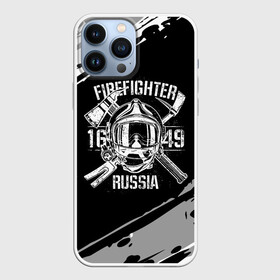 Чехол для iPhone 13 Pro Max с принтом FIREFIGHTER 1649 RUSSIA в Ухте,  |  | 112 | 27 декабря | firefighter | багор | белая | герб | гкчс | знак | лого | логотип | маска | мчс | мчсник | пожарная охрана | пожарник | пожарный | пч | россии | рф | серая | символ | служба | состаренная