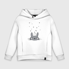 Детское худи Oversize хлопок с принтом Любопытный Тоторо и Сажа в Ухте, френч-терри — 70% хлопок, 30% полиэстер. Мягкий теплый начес внутри —100% хлопок | боковые карманы, эластичные манжеты и нижняя кромка, капюшон на магнитной кнопке | Тематика изображения на принте: аниме | гибли | кот | котобус | котя | любопытный персонаж | миядзаки | младший тоторо | мой сосед тоторо | сажа | студия гибли | тоторо | черные кружочки | японский мультик