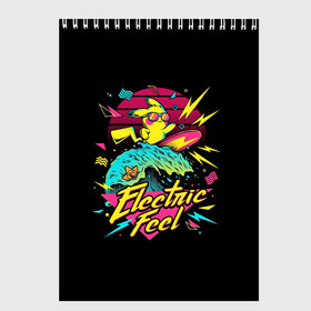 Скетчбук с принтом Electric Feel в Ухте, 100% бумага
 | 48 листов, плотность листов — 100 г/м2, плотность картонной обложки — 250 г/м2. Листы скреплены сверху удобной пружинной спиралью | bulbasaur | charizard | mewtwo | pocket monster | pokemon | squirtle | бульбазавр | комедия | мьюту | научная фантастика | пика пика | пикачу | покемон | приключения | сквиртл | фэнтези | чаризард | эш