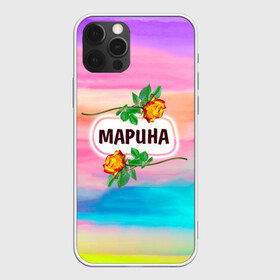 Чехол для iPhone 12 Pro Max с принтом Марина в Ухте, Силикон |  | бутоны | валентин | девушкам | день | женщинам | имена | именные | имя | листья | лучшая | любимая | любовь | марина | март | маруся | марья | надпись | подарок | подруге | поздравление | праздник | радуга