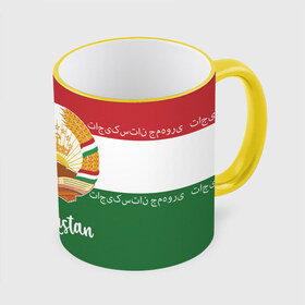 Кружка с принтом Таджикистан в Ухте, керамика | ёмкость 330 мл | asia | coat of arms | crown | emblem | flag | ornament | patterns | republic of tajikistan | stars | state | азия | герб | государство | звезды | корона | орнамент | республика | таджикистан | узоры | флаг | эмблема