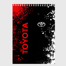Скетчбук с принтом TOYOTA. в Ухте, 100% бумага
 | 48 листов, плотность листов — 100 г/м2, плотность картонной обложки — 250 г/м2. Листы скреплены сверху удобной пружинной спиралью | 2020 | auto | sport | toyota | авто | автомобиль | автомобильные | бренд | марка | машины | спорт | тойота