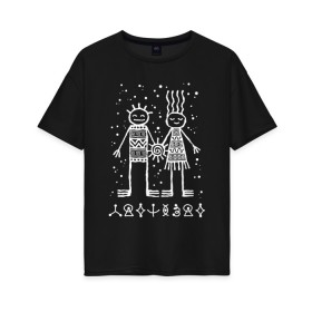Женская футболка хлопок Oversize с принтом Treasure / Сокровище в Ухте, 100% хлопок | свободный крой, круглый ворот, спущенный рукав, длина до линии бедер
 | sollydiz | белый | дружба | любовь | люди | мир | пара | рисунок | сокровище