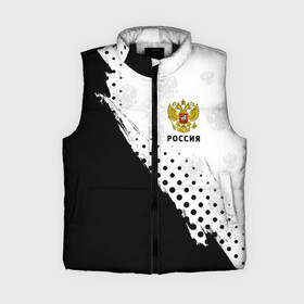 Женский жилет утепленный 3D с принтом РОССИЯ  RUSSIA в Ухте,  |  | hjccbz | russia | ussr | герб | двухглавый | кгыышф | орел | орнамент | победа | родина | рожден | россии | российский | россия | русский | русь | сборная | символ | символика | спорт | ссср | страна | флаг | хохлома