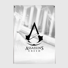 Постер с принтом ASSASSIN`S CREED в Ухте, 100% бумага
 | бумага, плотность 150 мг. Матовая, но за счет высокого коэффициента гладкости имеет небольшой блеск и дает на свету блики, но в отличии от глянцевой бумаги не покрыта лаком | black flag | brotherhood | chronicles | creed | game | origins | revelations | rogue | syndicate | unity | valhalla | альтаир | ассасин | игры | кинжал | пираты