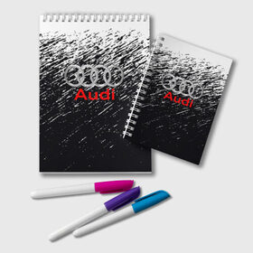 Блокнот с принтом AUDI в Ухте, 100% бумага | 48 листов, плотность листов — 60 г/м2, плотность картонной обложки — 250 г/м2. Листы скреплены удобной пружинной спиралью. Цвет линий — светло-серый
 | 2020 | audi | auto | sport | авто | автомобиль | автомобильные | ауди | бренд | марка | машины | спорт