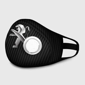 Маска из неопрена с принтом Peugeot Carbon (Z) в Ухте, неопрен 100% | Форма огибающая нос. Резинки для ушей с дополнительной резинкой на затылке. Клапан для выдоха для активного дыхания при занятиях спортом. Эластичный материал маски и окантовки для лучшего растяжения и прилегания маски.  | Тематика изображения на принте: 3008 | 408 | 5008 | auto | boxer | expert | peugeot | traveller | авто | автомобиль | ам | машина | пежо