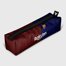 Пенал 3D с принтом FC BARCELONA. в Ухте, 100% полиэстер | плотная ткань, застежка на молнии | barca | barcelona | fc barca | барка | барселона