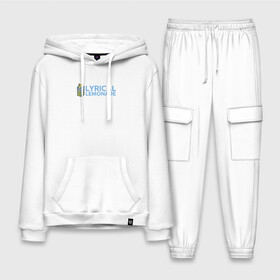 Мужской костюм хлопок с толстовкой Lyrical Lemonade: в Ухте,  |  | benet | bennett | cole | lemonade | lyrical | беннетт | коул | лемонад | лемонаде | лемонэйд | лимонад | лимонэйд | лирикал | лирикл