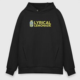 Мужское худи Oversize хлопок с принтом Lyrical Lemonade в Ухте, френч-терри — 70% хлопок, 30% полиэстер. Мягкий теплый начес внутри —100% хлопок | боковые карманы, эластичные манжеты и нижняя кромка, капюшон на магнитной кнопке | benet | bennett | cole | lemonade | lyrical | беннетт | коул | лемонад | лемонаде | лемонэйд | лимонад | лимонэйд | лирикал | лирикл