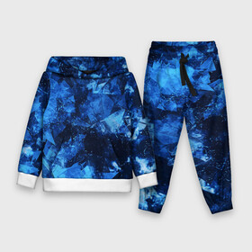 Детский костюм 3D (с толстовкой) с принтом Blue Abstraction в Ухте,  |  | abstraction | blue | geometry | stripes | texture | абстракция | геометрия | осколки | синий | стекло | текстура | узоры
