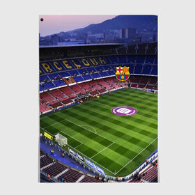 Постер FC BARCELONA.: в Ухте, 100% бумага
 | бумага, плотность 150 мг. Матовая, но за счет высокого коэффициента гладкости имеет небольшой блеск и дает на свету блики, но в отличии от глянцевой бумаги не покрыта лаком | barcelona | championship | fc | football | footer | soccer | socker | sport | барселона | европейская лига | одежда | спорт | спортивный | униформа | футбол | футбольный клуб | чемпионат