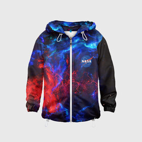 Детская ветровка 3D с принтом NASA l НАСА(S) в Ухте, 100% полиэстер | подол и капюшон оформлены резинкой с фиксаторами, по бокам два кармана без застежек, один потайной карман на груди | cosmonavt | galaxy | nasa | nebula | space | star | абстракция | астронавт | вселенная | галактика | звезда | звезды | космический | космонавт | наса | планеты | скафандр