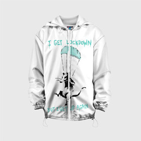 Детская куртка 3D Banksy: в Ухте, 100% полиэстер | застежка — молния, подол и капюшон оформлены резинкой с фиксаторами, по бокам — два кармана без застежек, один потайной карман на груди, плотность верхнего слоя — 90 г/м2; плотность флисового подклада — 260 г/м2 | 19 | art | banksy | covid | ncov | rat | street | арт | бэнкси | вирус | коронавирус | крыса | стрит арт | уличный | художник