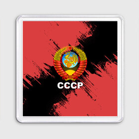 Магнит 55*55 с принтом СССР в Ухте, Пластик | Размер: 65*65 мм; Размер печати: 55*55 мм | Тематика изображения на принте: logo | russia | ussr | логотип | надпись | патриот | патриотизм | рожденный в ссср | россия | сборная | сборная ссср | советский союз | ссср | форма | форма ссср | я русский