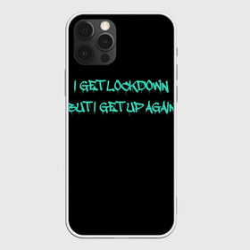 Чехол для iPhone 12 Pro Max с принтом Banksy в Ухте, Силикон |  | 19 | art | banksy | covid | ncov | rat | street | арт | бэнкси | вирус | коронавирус | крыса | стрит арт | уличный | художник