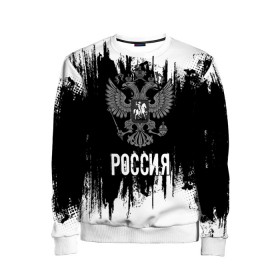 Детский свитшот 3D с принтом РОССИЯ в Ухте, 100% полиэстер | свободная посадка, прямой крой, мягкая тканевая резинка на рукавах и понизу свитшота | russia | герб | орел | патриот | патриотизм | российский | россия | символика | я русский