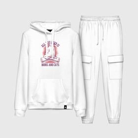 Женский костюм хлопок (с толстовкой) с принтом All you need is books and cats в Ухте,  |  | bite | book | books | cat | cats | cute | kitten | kitty | meow | pussycat | read | reading | забавный | кис кис | киса | киска | книга | книги | кот | котенок | коты | котята | кошка | кошки | кусь | милый | мяу | прикол | приколы | смешной 
