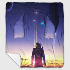 Плед с рукавами NASA: в Ухте, 100% полиэстер | Закругленные углы, все края обработаны. Ткань не мнется и не растягивается. Размер 170*145 | cosmonavt | galaxy | nasa | nebula | space | star | абстракция | астронавт | вселенная | галактика | звезда | звезды | космический | космонавт | наса | планеты | скафандр