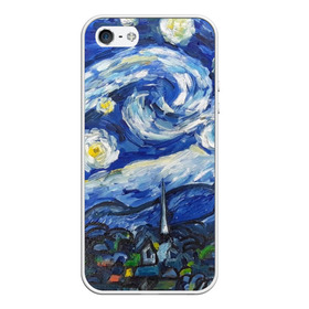 Чехол для iPhone 5/5S матовый ABSTRACTIONISM: в Ухте, Силикон | Область печати: задняя сторона чехла, без боковых панелей | vincent van gogh | ван | винсент | гог | искусство | картина | надпись | цитата