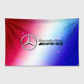 Флаг-баннер с принтом MERCEDES / МЕРСЕДЕС в Ухте, 100% полиэстер | размер 67 х 109 см, плотность ткани — 95 г/м2; по краям флага есть четыре люверса для крепления | amg | auto | bens | benz | logo | merc | mercedes | mercedes benz | mersedes | moto | new | star | vthctltc | авто | амг | бенц | звезда | класс | лого | логотип | мерин | мерс | мерседес | мерседес бенц | мото | новый | символ | символы | ьуксуву