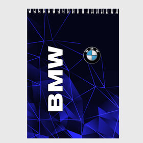 Скетчбук с принтом BMW в Ухте, 100% бумага
 | 48 листов, плотность листов — 100 г/м2, плотность картонной обложки — 250 г/м2. Листы скреплены сверху удобной пружинной спиралью | bmw | авто | автомобиль | бмв | логотип | марка | машина | надпись | текстура