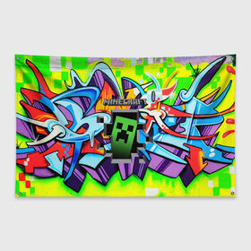 Флаг-баннер Minecraft: в Ухте, 100% полиэстер | размер 67 х 109 см, плотность ткани — 95 г/м2; по краям флага есть четыре люверса для крепления | craft | creeper | dungeon | dungeons | earth | game | logo | mine | minecraft | mobile | online | дунгеонс | земля | зомби | игра | крипер | лого | майкрафт | майнкрафт | мобайл | онлайн | подземелье | подземелья