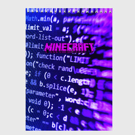 Скетчбук с принтом Minecraft в Ухте, 100% бумага
 | 48 листов, плотность листов — 100 г/м2, плотность картонной обложки — 250 г/м2. Листы скреплены сверху удобной пружинной спиралью | craft | creeper | dungeon | dungeons | earth | game | logo | mine | minecraft | mobile | online | дунгеонс | земля | зомби | игра | крипер | лого | майкрафт | майнкрафт | мобайл | онлайн | подземелье | подземелья
