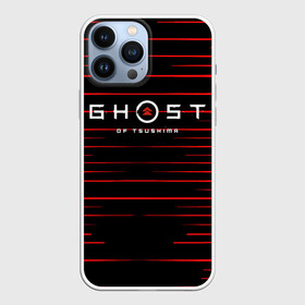 Чехол для iPhone 13 Pro Max Ghost of Tsushim: в Ухте,  |  | ghost of tsushim | бой | монголы | открытый мир | экшен