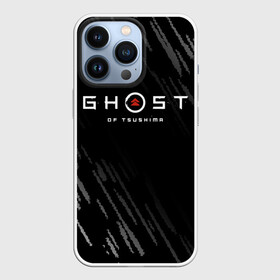 Чехол для iPhone 13 Pro Ghost of Tsushim: в Ухте,  |  | ghost of tsushim | бой | монголы | открытый мир | экшен