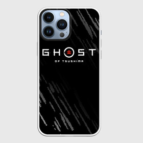 Чехол для iPhone 13 Pro Max Ghost of Tsushim: в Ухте,  |  | ghost of tsushim | бой | монголы | открытый мир | экшен
